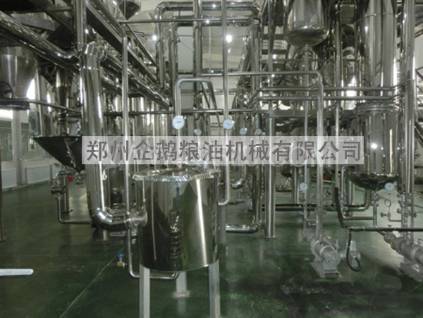 油脂精煉成套設備,企鵝糧油機械 品質優(yōu)良+技術成熟(圖2) 油脂精煉成套設備,企鵝糧油機械 品質優(yōu)良+技術成熟(圖2)